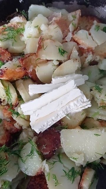 Картофель с укропом ✊