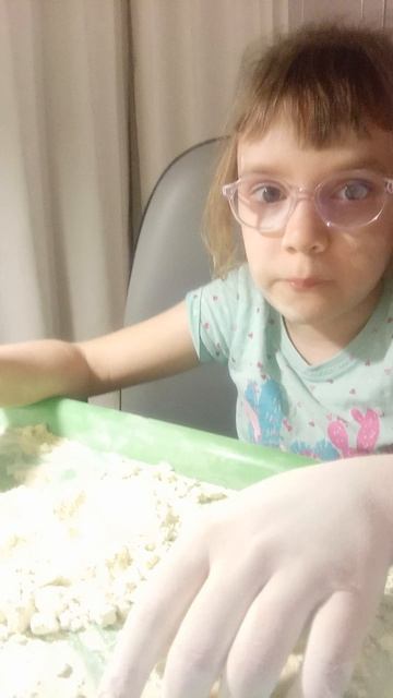 раскопки