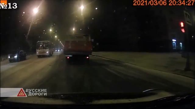 КАК ЭТО ПРОИЗОШЛО! ПОДБОРКА ДТП НА ДОРОГЕ!
