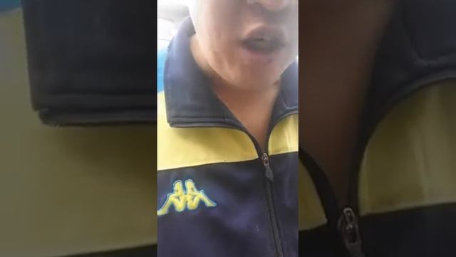 Мс.Арман
