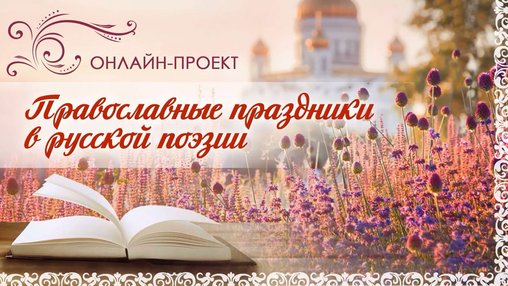 Александр Швачунов
