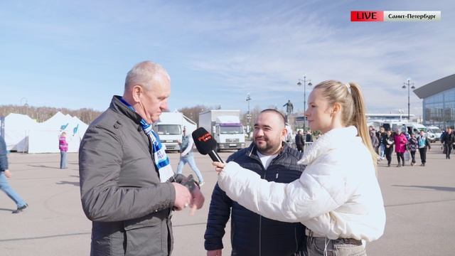 Зенит - Химки ждём битву в 16:30! Болеем за любимую команду! А пока наслаждаемся ответами фанатов!