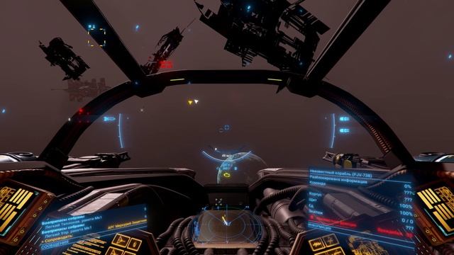 X4  Foundations TimeLines График 4 Терминус Президентский рубеж