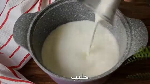 تشيز كيك الزعفران 🍰