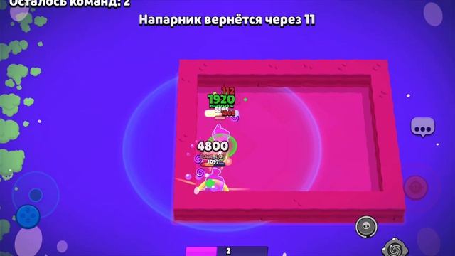 Играю на Лили апнул 13 ранг.