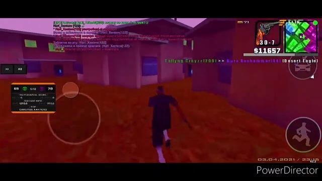 первый капт на flin ||fragmovie||