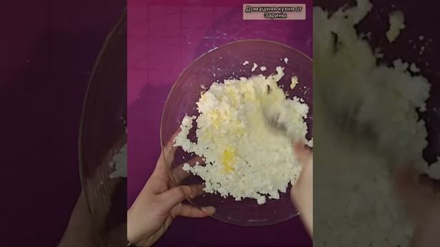 Вкусные, лёгкие Сочники😍😍😍