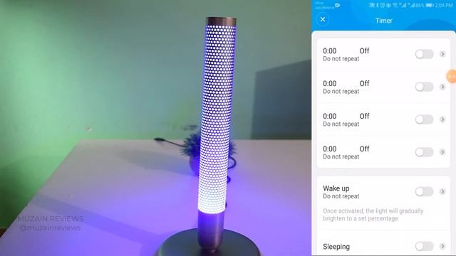 Govee Glow Table Lamp