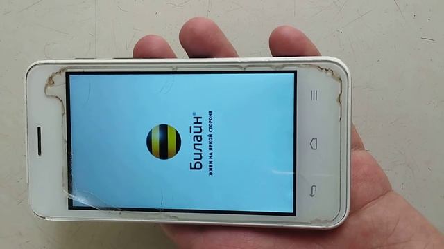 Beeline Smart Telfonini Blokrovkadan Chiqarish ( Unlock Beeline Smart Phone )