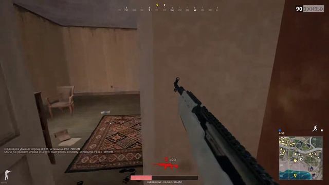 PLAYERUNKNOWN'S BATTLEGROUNDS: Одно убийство | Снято с помощью GeForce GTX