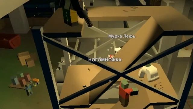 ВОЛНЫ В UNTURNED! ОТБИВАЕМ БАНК И СТРОЙКУ [UNTURNED ВОЛНЫ]