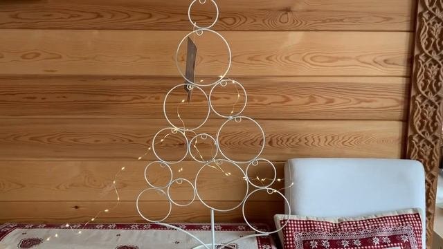 Подставка для украшений ЁЛОЧНЫЙ ШАРМ, металл, белая, 66х40 см    AAE311650