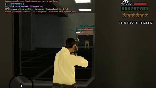 Русская Мафия || Adrenaline RP.