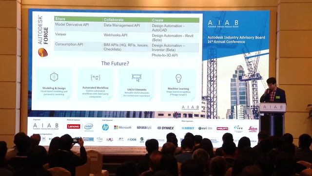 AIAB 14th Annual Conference - Autodesk Forge Platform Empower the AEC Industry Innovation
