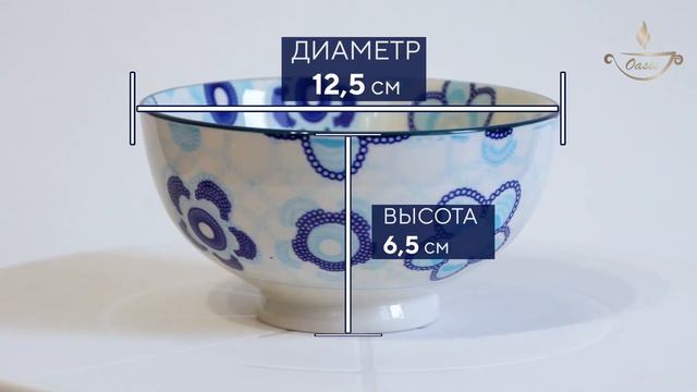 Набор Премиальной Посуды "Флорес". Фарфор, на 6 персон (24 предмета).