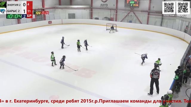 2015 г.р. Барыс-2  Астана  -  Энергия-2  Кемерово