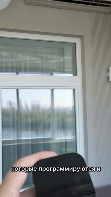 Если ваш кондиционер не является умным устройством, не отчаивайтесь!