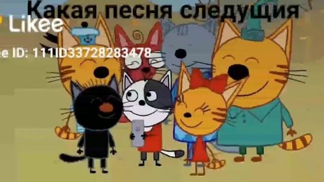 Рататата-Маргенштерн