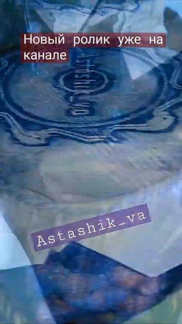 Подставка для специй #diy #shorts #своимируками