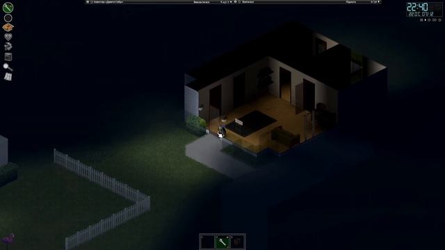#5 Виживання ТОП-5 жахливими параметрами персонажа ► Project Zomboid