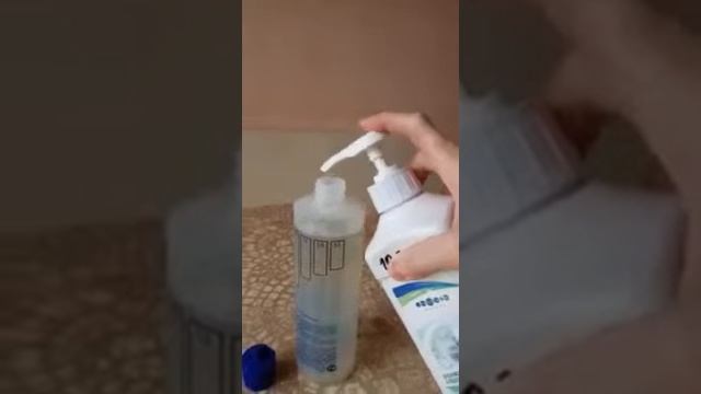 Средство💥💥 от компании Essens