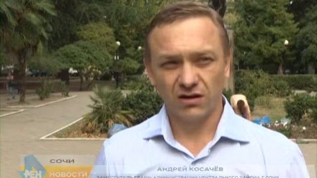 В Сочи прошёл субботник. Новости Сочи Эфкате
