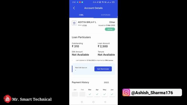 How To Increase PayTm Postpaid Limit | PayTm Postpaid Limit Increase 2023