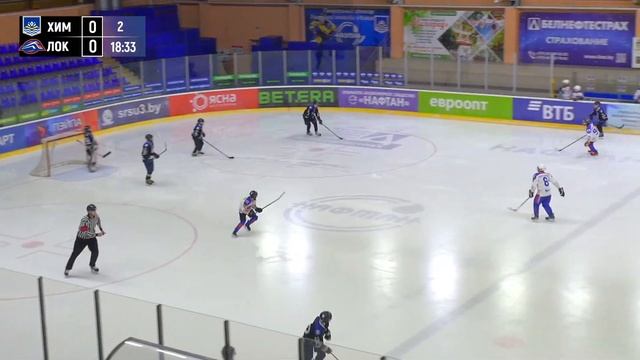 Химик 2009 - Локомотив 2009 | 17.02.2023 | Юниорская лига