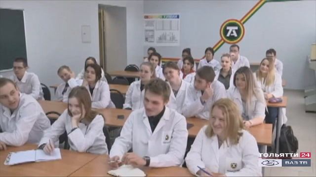 "Тольяттиазот" передал оборудование для инженерно-технических классов ("Новости Тольятти"10.08.2020