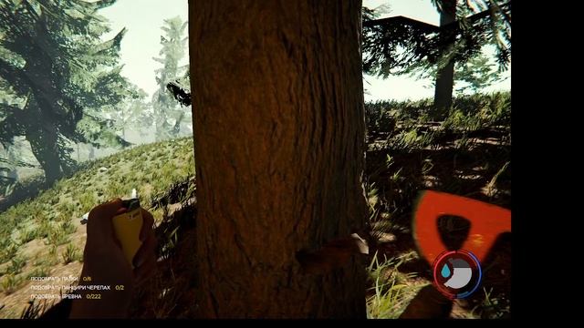 The Forest - играем вдвоём