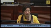 Second Finance Committee Meeting(2016/04/15)