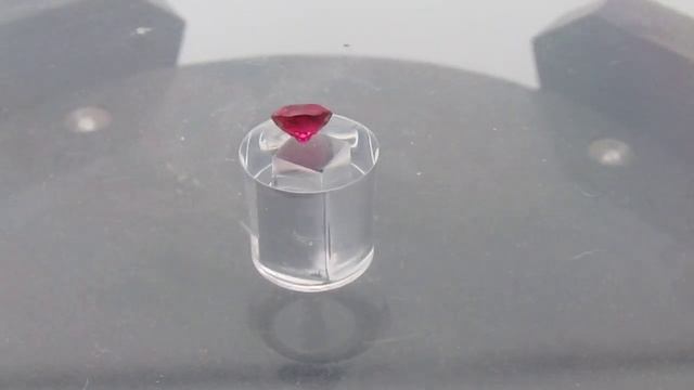 .26 ct. - Top Red Red Beryl!