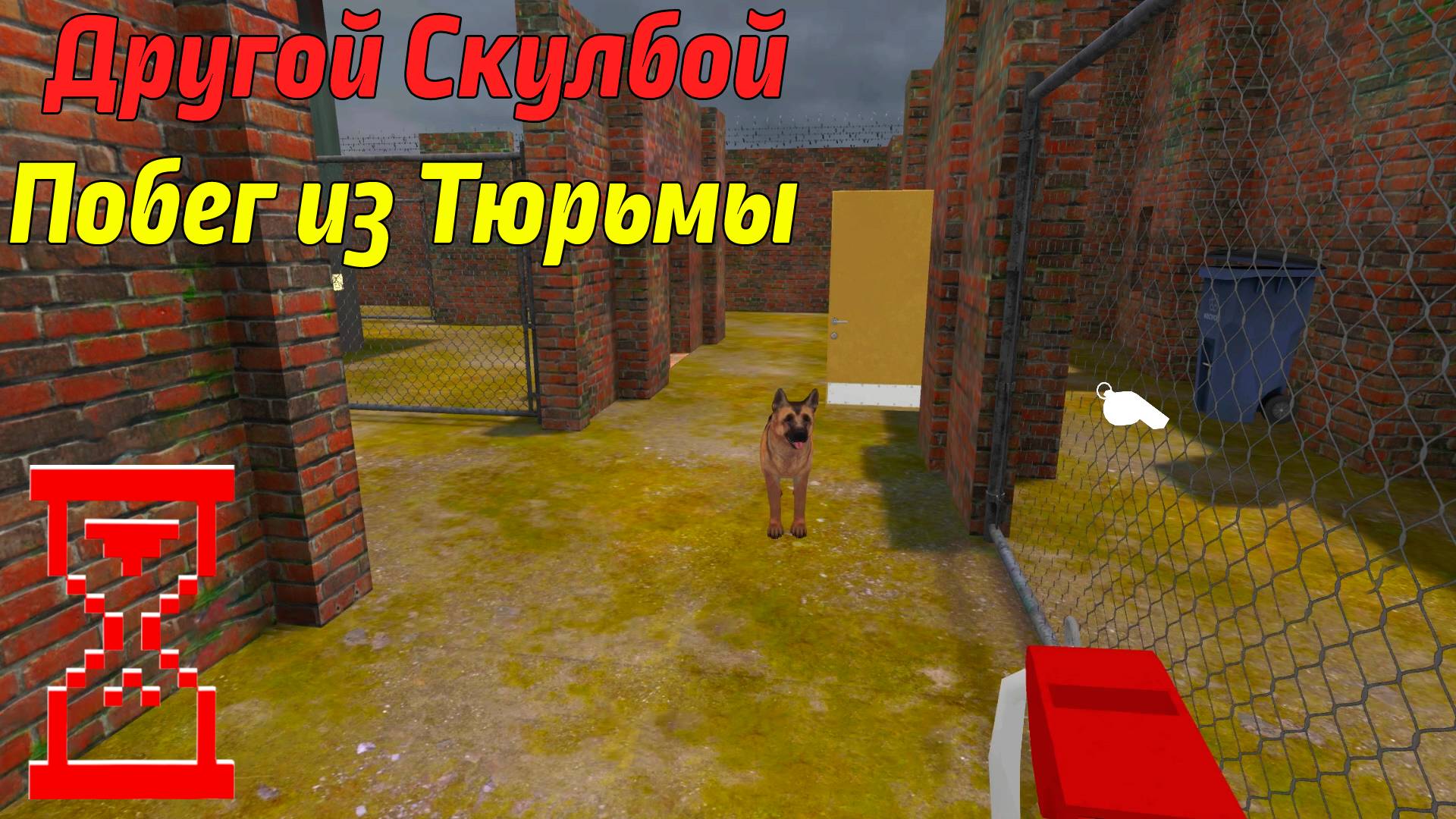 Нашёл новый способ побега и свою пасхалку // Побег Пацана из Тюрьмы