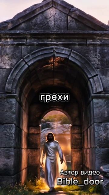 Христос воскресенье ⛪