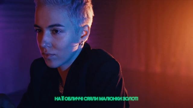 DAYTON - Намисто  Lyric video