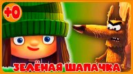 Зелёная Шапочка - Сказка о девочке, бабушке, йоге и голодном волке - Мультик игра