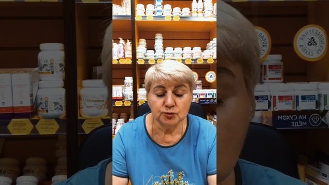 Про уникальный наш крем Тенториум, с пчелиным ядом.