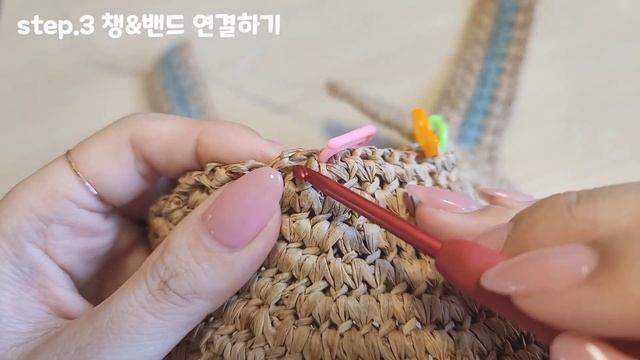 [코바늘모자] 2부 / 루피솔 썬캡🏖