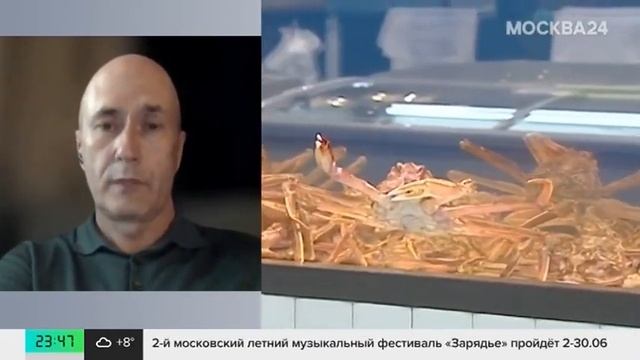 Сезон корюшки начался на рынке "Москва – на волне" - Москва 24
