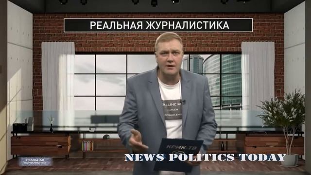 БУНТ В МОСКВЕ! Гнилые скрепы дряхлых вождей  Народ ПРОТИВ