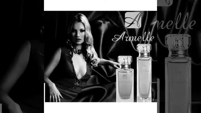 Класссическая коллекция духов от Armelle.