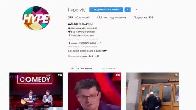 Edward Bil & ЛЫСАЯ ГНИДА САМЫЕ УГАРНЫЕ ПРАНКИ НАД ЛЮДЬМИ/ПОМОГ БАБУШКЕ/ЧИ ДА ИЛИ НЕ ЧИ!?/ НАРЕЗКА