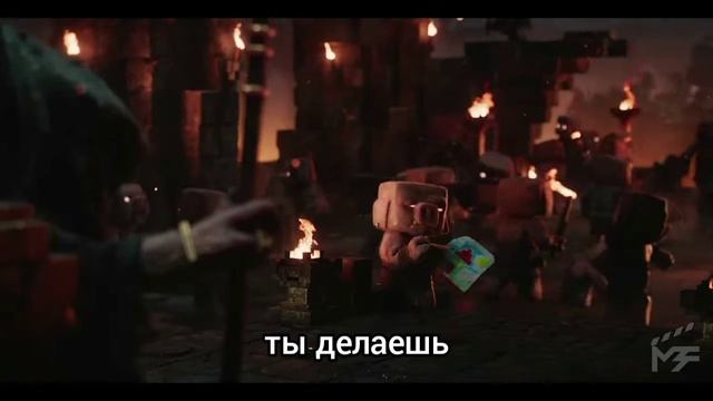 Java Minecraft [Английская версия]