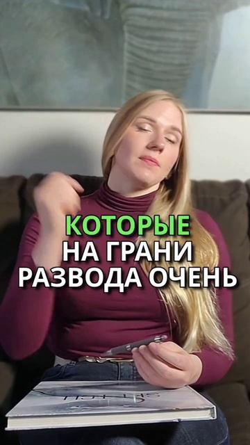 Нарцисс и психотерапия