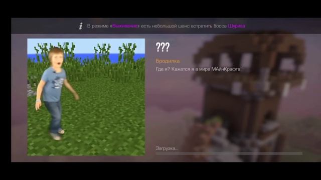 😱Раскрыл секрет Сакуры... Что ещё она скрывает?