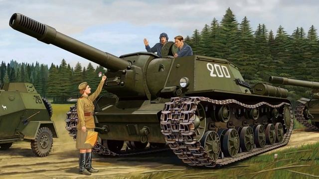 су-152. кратко о танке