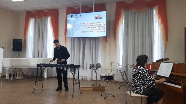 Международный конкурс им. Н.Р.Бакалейникова 2025