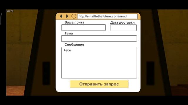 Отправил @CYBERFOXSPEEDRUNS в океан (3:19) [WR]!