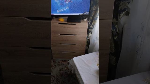 Пр