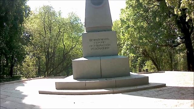 Ботанический сад академии Кирова. Ленинград. 28.05 2024.